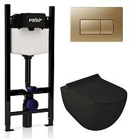 Комплект унитаза с инсталляцией VALSIR KIT VSMG 7317NEMT Slim